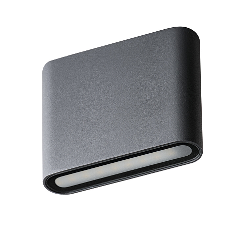 Kanlux S.A. 29270 Außenbeleuchtung LED 8 W