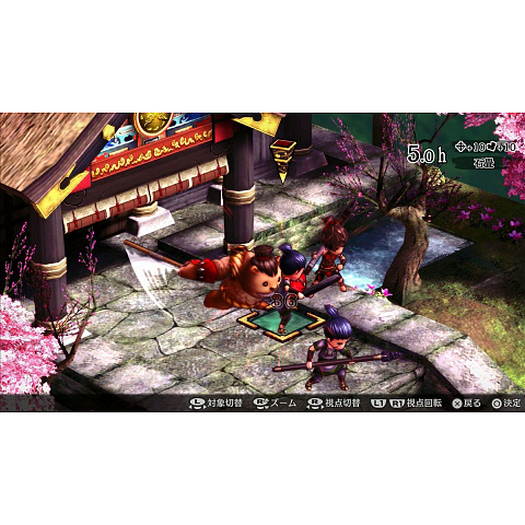NIS America God Wars Future Past Standard Englisch PlayStation 4