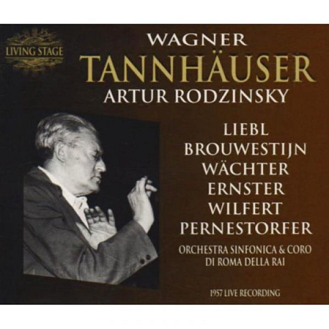 Proper LS4035123 Musik- & Tonaufnahme CD Klassisch Ernster/Brouwen