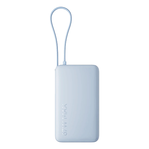 Xiaomi 67W Power Bank 10000 Lithium-Ion (Li-Ion) 10000 mAh Blau