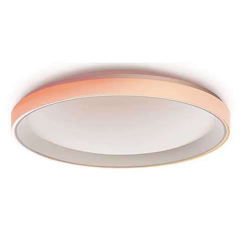 Aqara T1M Deckenbeleuchtung LED