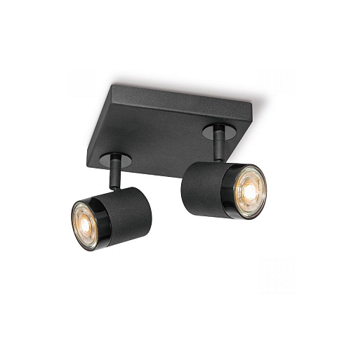 Besselink licht D901925-21 Lichtspot GU10 LED