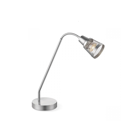Besselink licht D406185-09 Tischleuchte GU10 LED Silber
