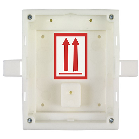 2N 9155014 Elektrische Box Weiß