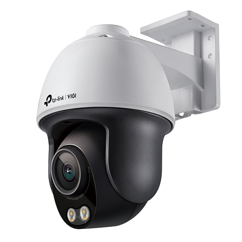 TP-Link VIGI C540S(4mm) Turret IP-Sicherheitskamera Innen & Außen 2688 x 1520 Pixel Decke/Wand