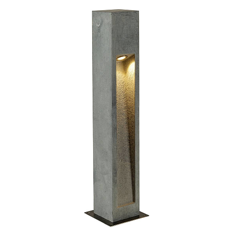 SLV Arrock Stone 75