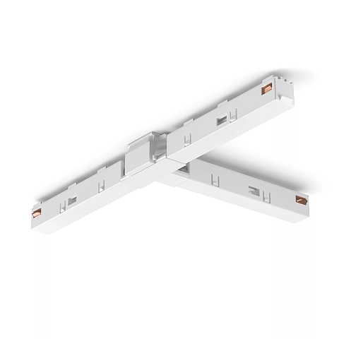 Philips Hue Perifo T-Verbindungsstück, weiß