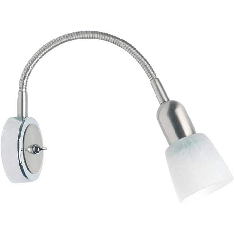 Brilliant Sofia Strahler Oberflächenbeleuchtung E14 LED