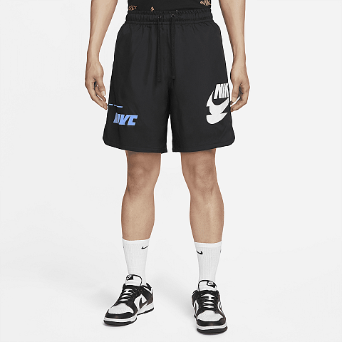 Nike DM6879-010