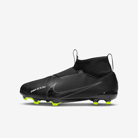 Nike DJ5623-001 Fußball