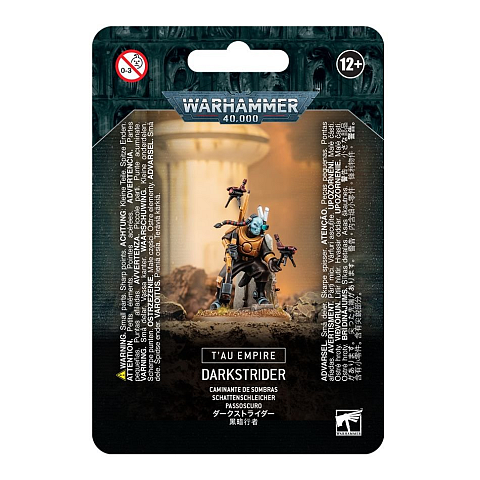 Games Workshop Schattenschleicher