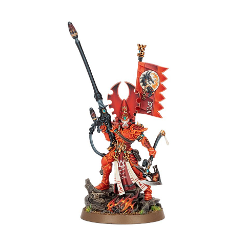 Games Workshop 46-53 collectible figure