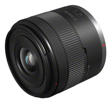 Canon RF-S 14-30 mm F4-6.3 IS STM PZ MILC Ultra-wide zoom lens Schwarz