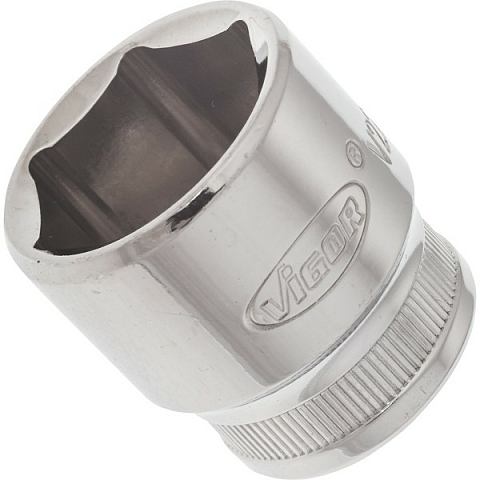 Vigor V2262 Steckschlüsseleinsatz Steckschlüsselbuchse Silber