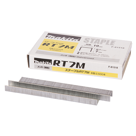 Makita F-81518 Hardware-Heftklammer