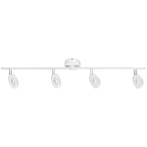 EGLO 75204 Lichtspot Schienenlichtschranke LED 15,2 W F