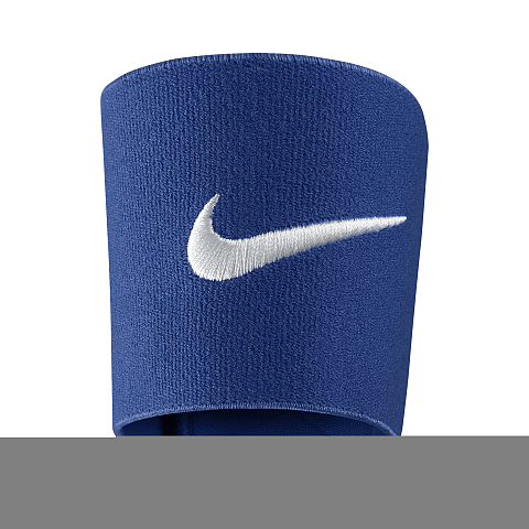 Nike Guard Stay II