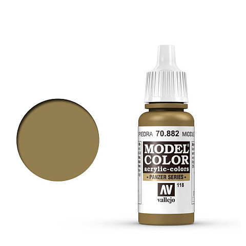 Vallejo 70.882 Bastel- & Hobby-Farbe Acrylfarbe 17 ml 1 Stück(e)