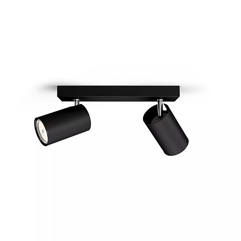 Philips myLiving Kosipo Decken-/Wandspot, 2x