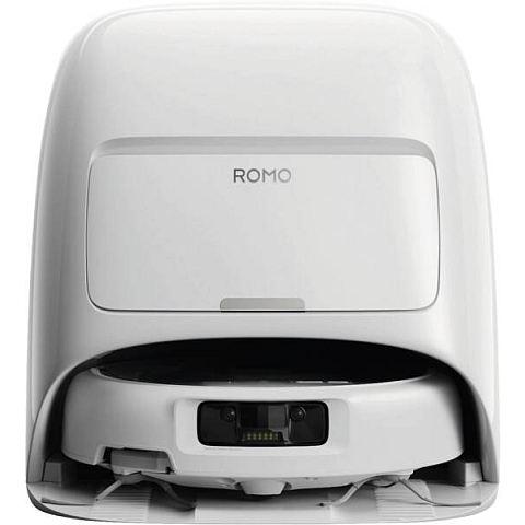 DJI ROMO A (Water Tank Version) Weiß