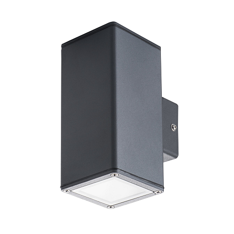 Kanlux S.A. 29001 Außenbeleuchtung GU10 70 W