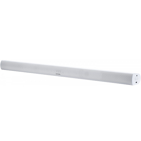 Grundig DSB 950 Weiß 2.0 Kanäle 40 W