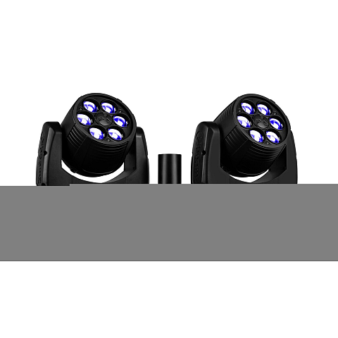 BeamZ 150.378 Stroboskop & Disco-Licht Schwarz