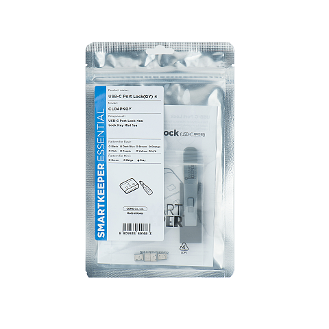 Smartkeeper CL04PKGY Schnittstellenblockierung Schnittstellenblockierung + Schlüssel USB Typ-C Grau Kunststoff 1 Stück(e)