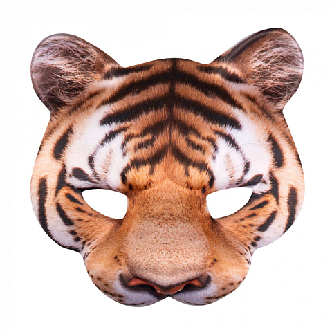 Boland 56730 Phantasie- & Spielzeugmaske