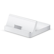 Apple iPad Dock Weiß