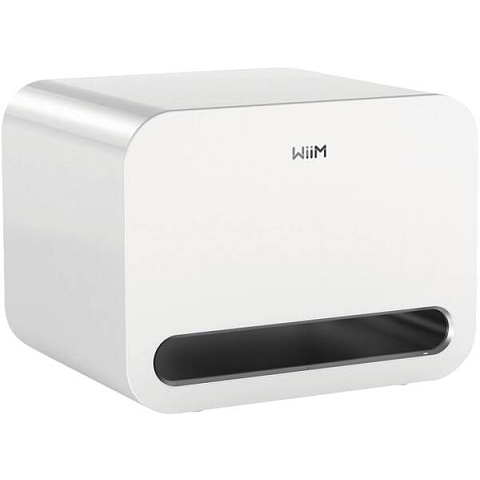 WiiM Sub Pro Weiß Aktiver Subwoofer 250 W
