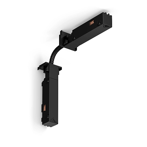 Philips Hue Perifo flexibles Verbindungsstück, schwarz