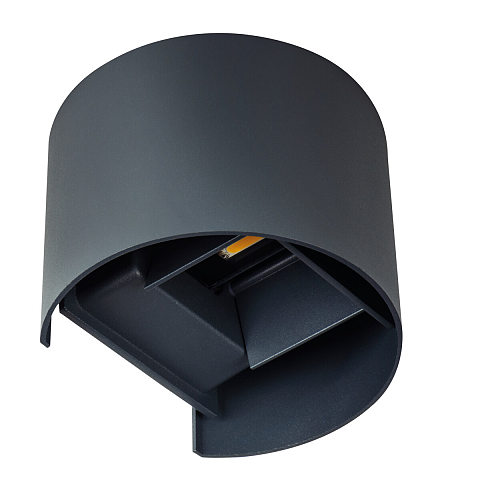Kanlux S.A. 28991 Außenbeleuchtung LED 7 W