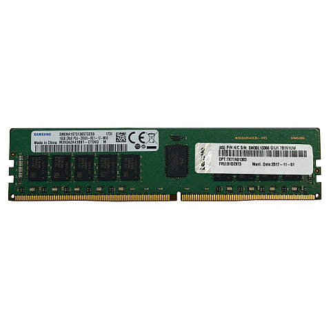 Lenovo 4X77A81441 Speichermodul 64 GB 1 x 64 GB DDR5 288-pin DIMM ECC
