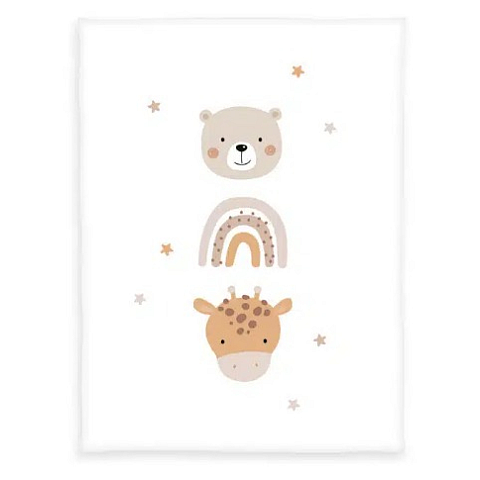 HERDING [Entwurf]-Baby Kuscheldecke Little friends babybest