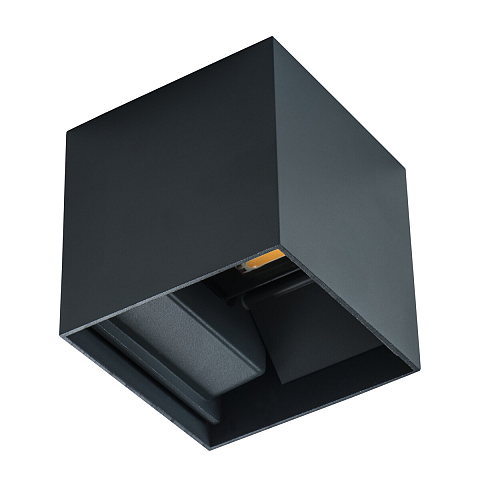 Kanlux S.A. 28990 Außenbeleuchtung LED 7 W
