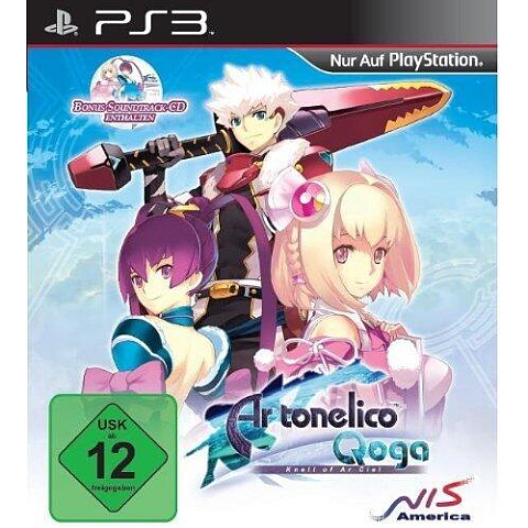 NIS America Ar Tonelico Qoga : Knell for Ar Ciel Standard PlayStation 3
