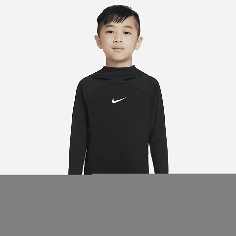 Nike DH9485-011
