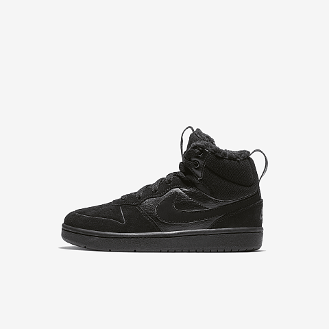 Nike CQ4026-001