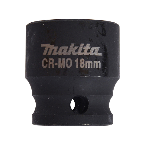 Makita B-40004 Steckschlüsseleinsatz