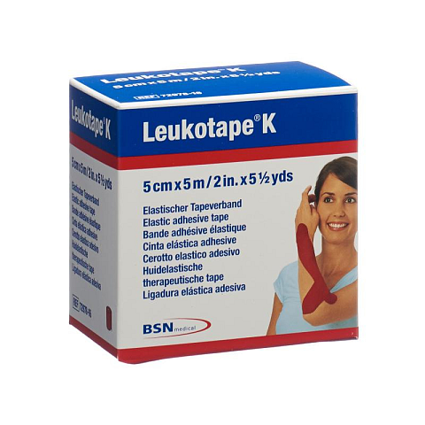 BSN medical 7297816 Wundschnellverband 5 x 500 cm 1 Stück(e)