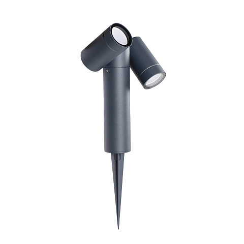 Kanlux S.A. 36560 Außenbeleuchtung GU10 LED 14 W