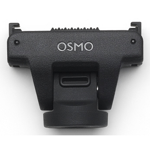 DJI CP.OS.00000455.01 Zubehör für Actionkameras