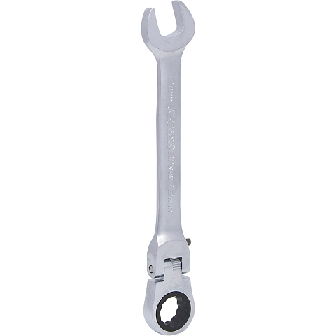 KS Tools 503.4812 Gabelringschlüssel