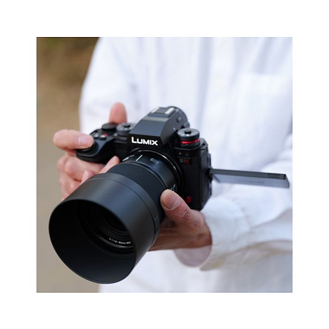 Panasonic Lumix S1II mit 24-105mm MILC 24,1 MP CMOS 6000 x 4000 Pixel Schwarz