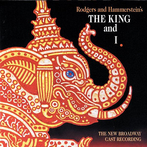 Varèse Sarabande Rodgers And Hammerstein - King & I, The