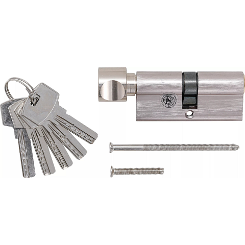 BGS technic Security Cylinder Lock