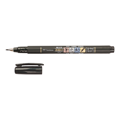 Tombow Fudenosuke Kalligrafiefeder Schwarz 1 Stück(e)