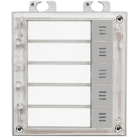 2N 9155035 Interkom-System-Zubehör