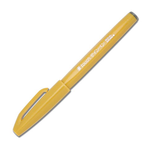 Pentel SES15C-G Kalligrafiefeder Gelb 1 Stück(e)